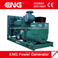 chinesische produkte 600kw dieselgenerator set herstellungspreis